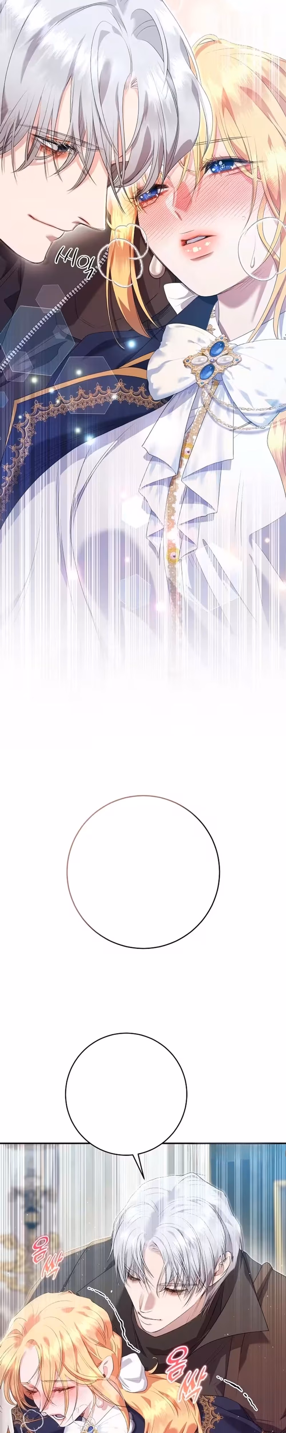 The Witch of Paitan - Chapter 11 - Part 3