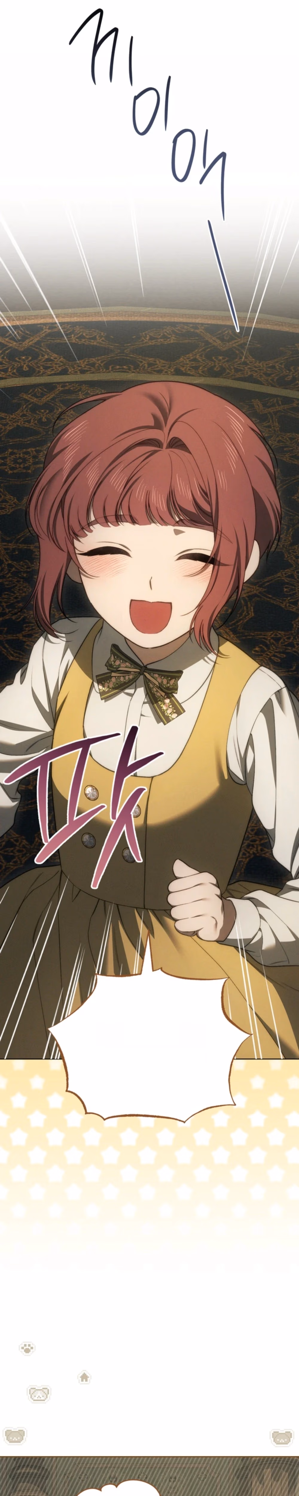 The Mansion Awaits Spring - Chapter 37 - Part 1