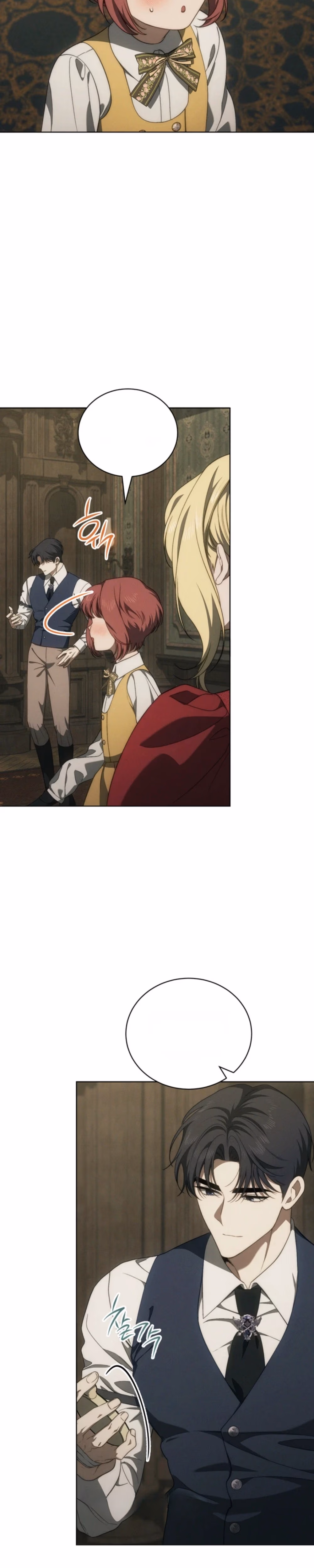 The Mansion Awaits Spring - Chapter 37 - Part 3
