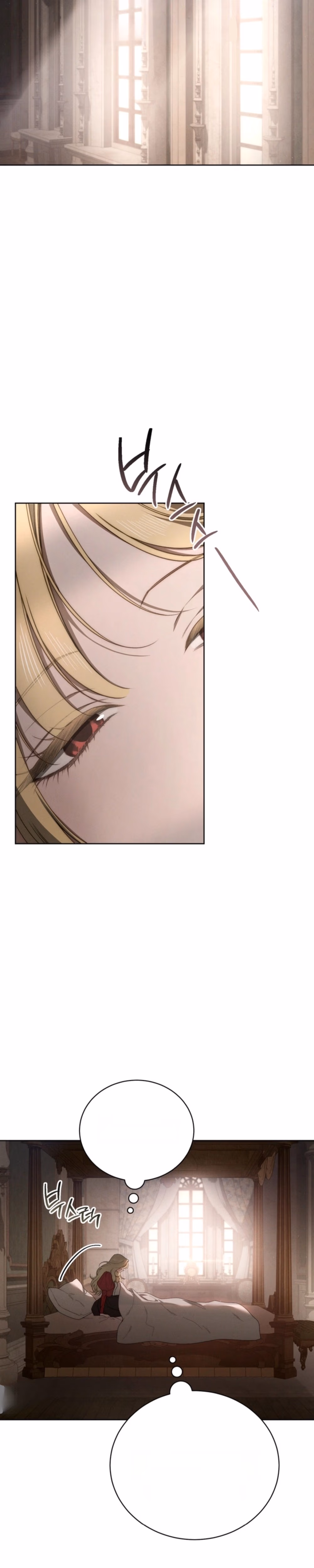 The Mansion Awaits Spring - Chapter 39 - Part 1