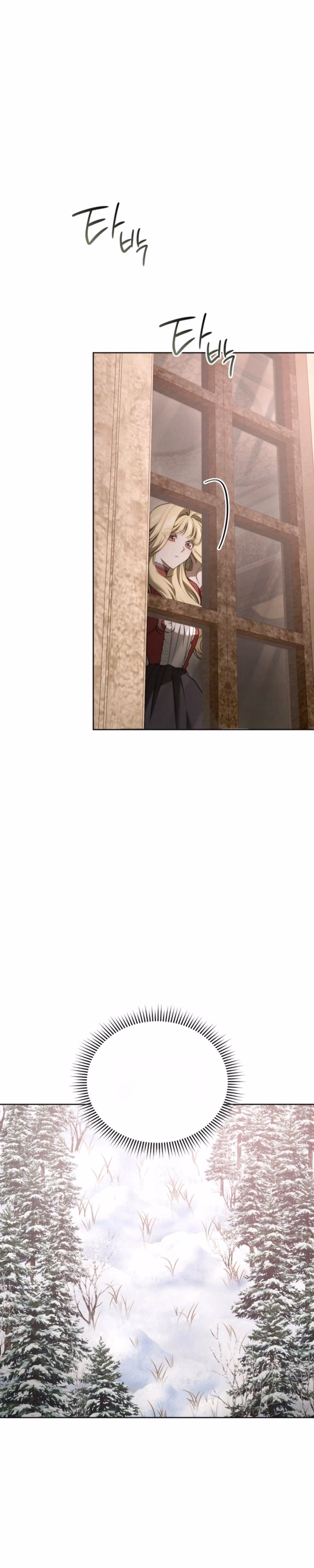 The Mansion Awaits Spring - Chapter 39 - Part 2