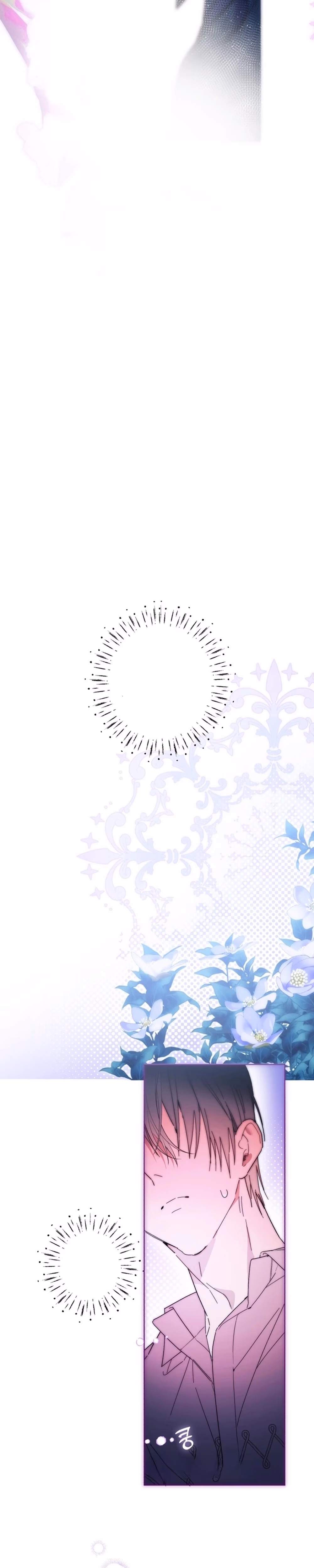 Dawn of Vengeance - Chapter 54 - Part 3