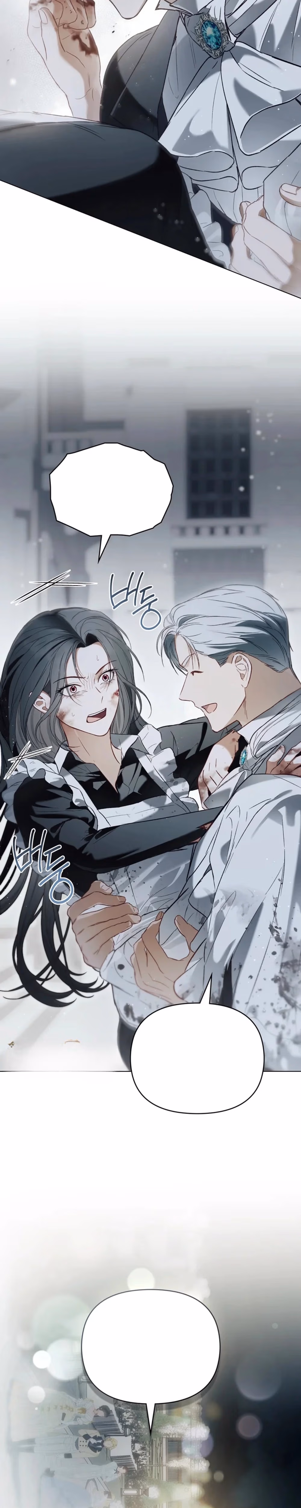 Lord Blackwood Promised Me Death - Chapter 5 - Part 3