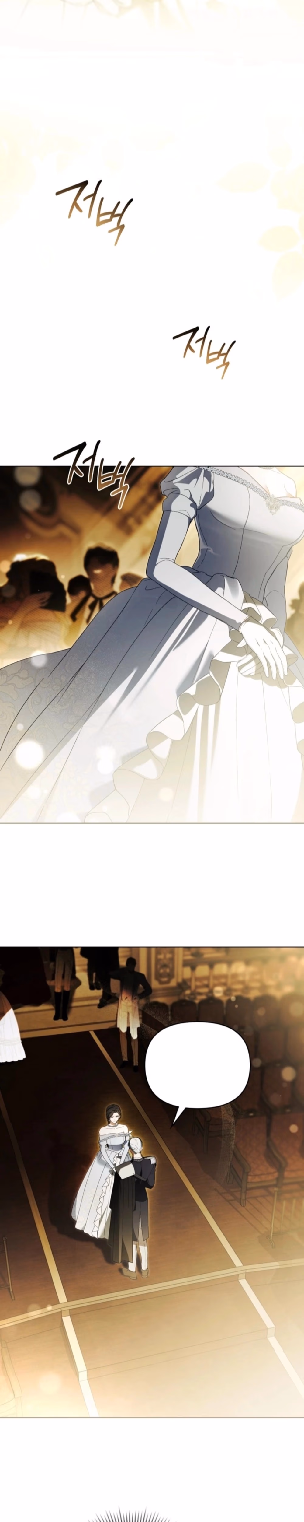 Lord Blackwood Promised Me Death - Chapter 13 - Part 2