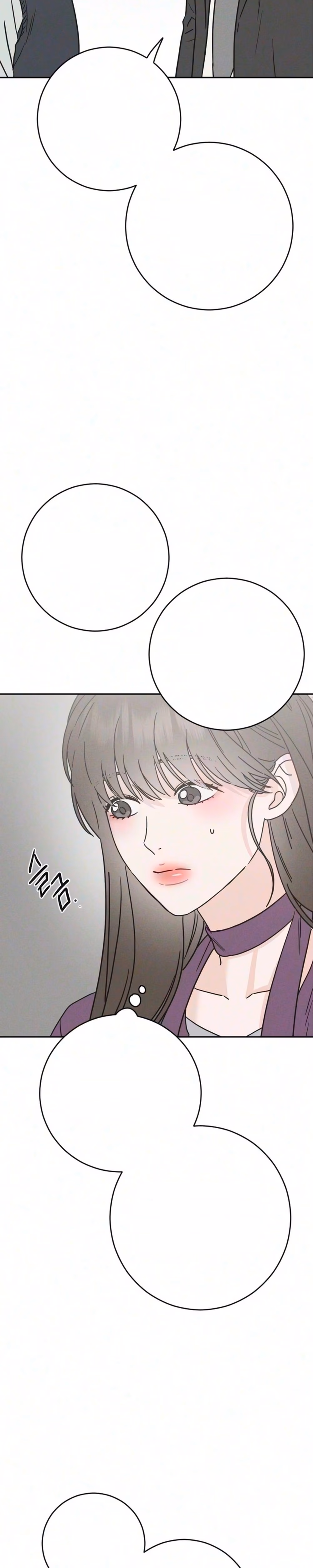 Trapped Together - Chapter 21 - Part 3