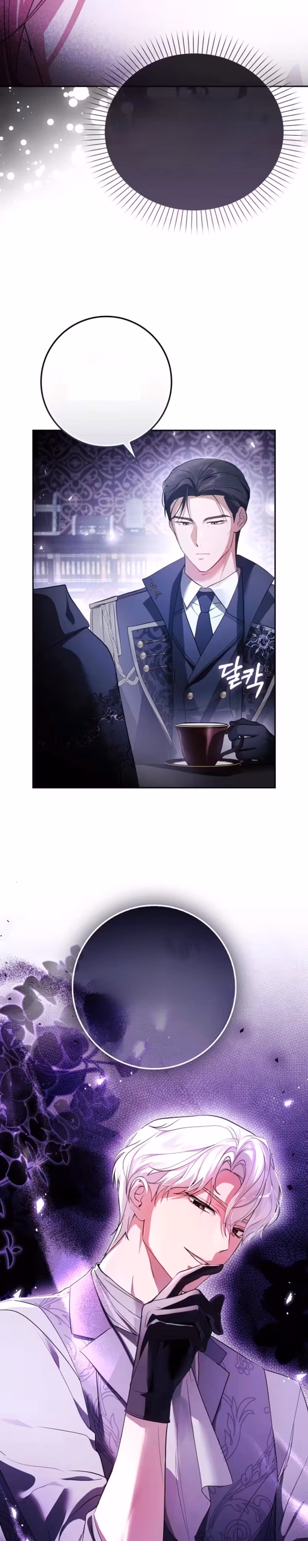 Hiding My Identity From My Husband - Chapter 22 - Part 3