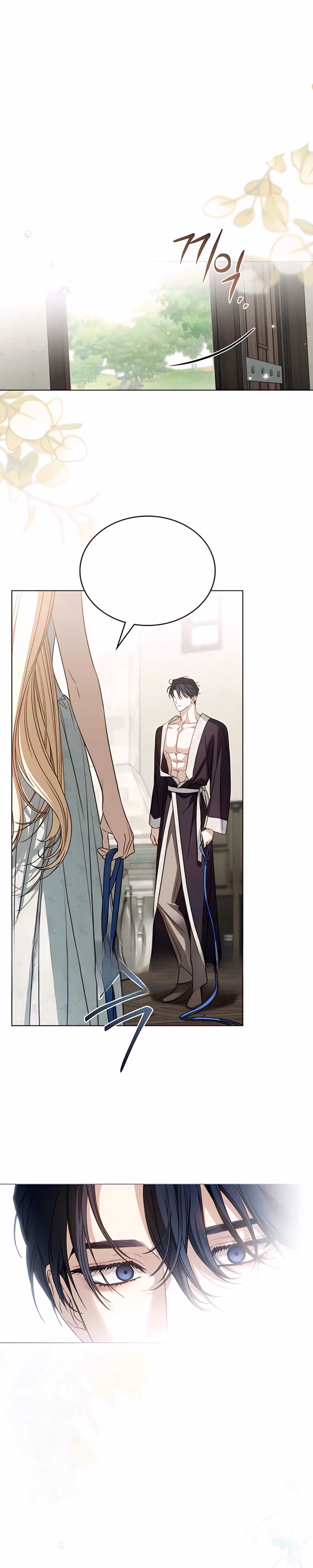 The Portrait of Pride - Chapter 19 - Part 1