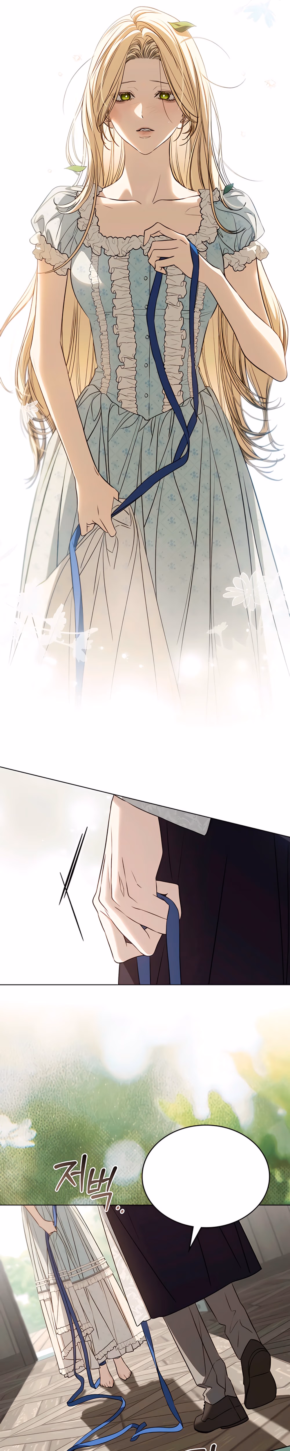 The Portrait of Pride - Chapter 19 - Part 2