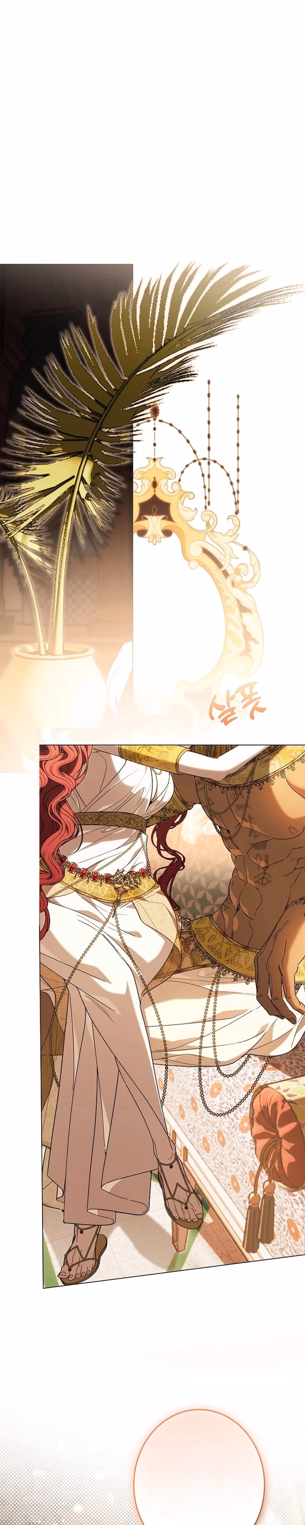 Dawn of Vengeance - Chapter 57 - Part 3