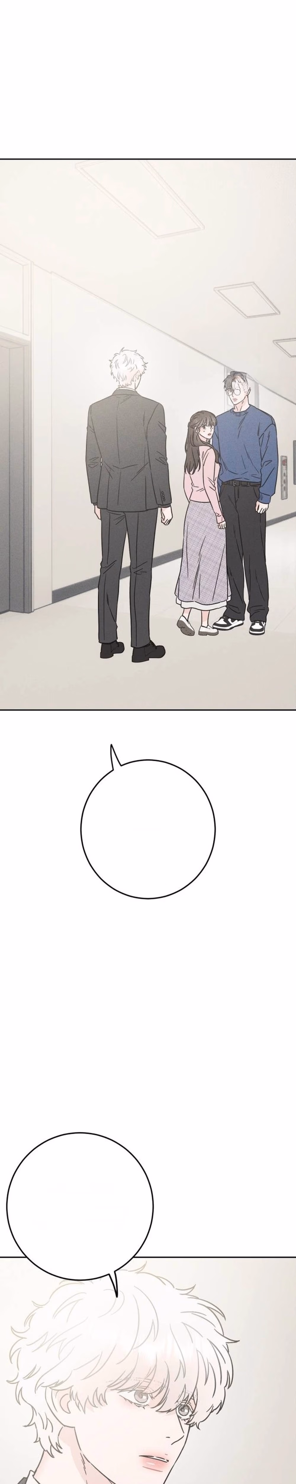 Trapped Together - Chapter 23 - Part 1