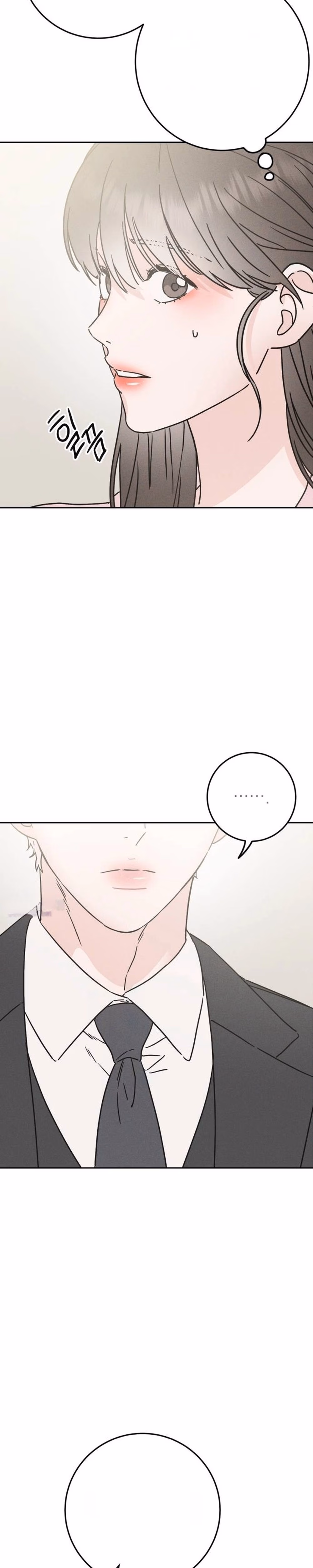 Trapped Together - Chapter 23 - Part 3