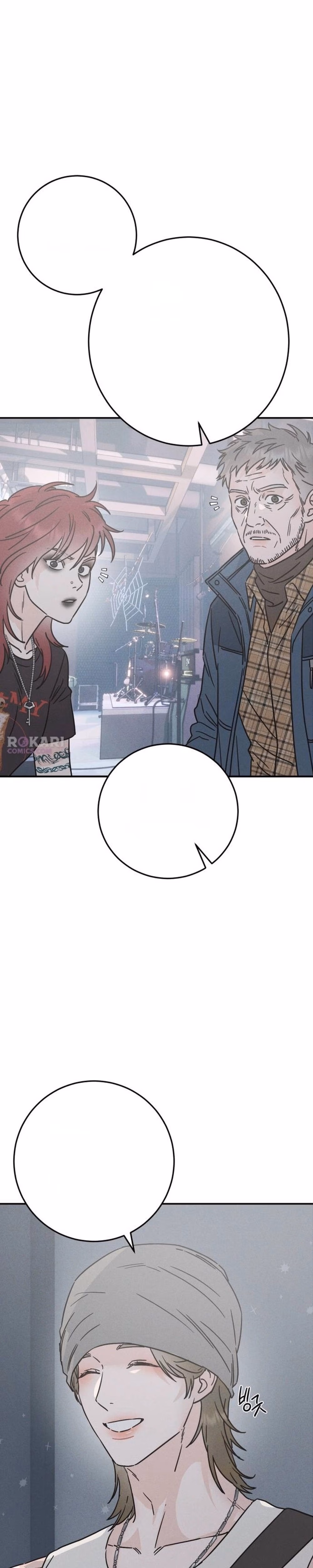 Trapped Together - Chapter 24 - Part 3