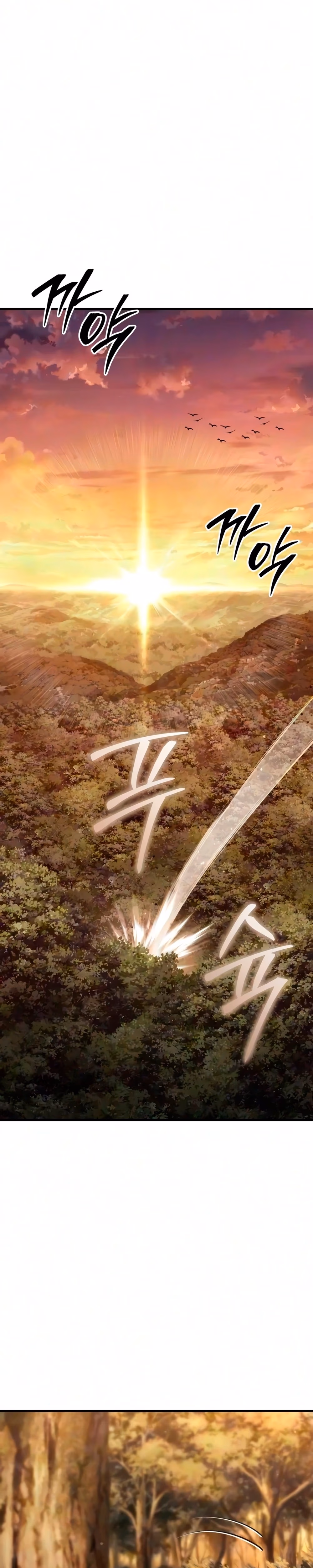 The Seventh Prince Wants to Bail - Chapter 6 - Part 1