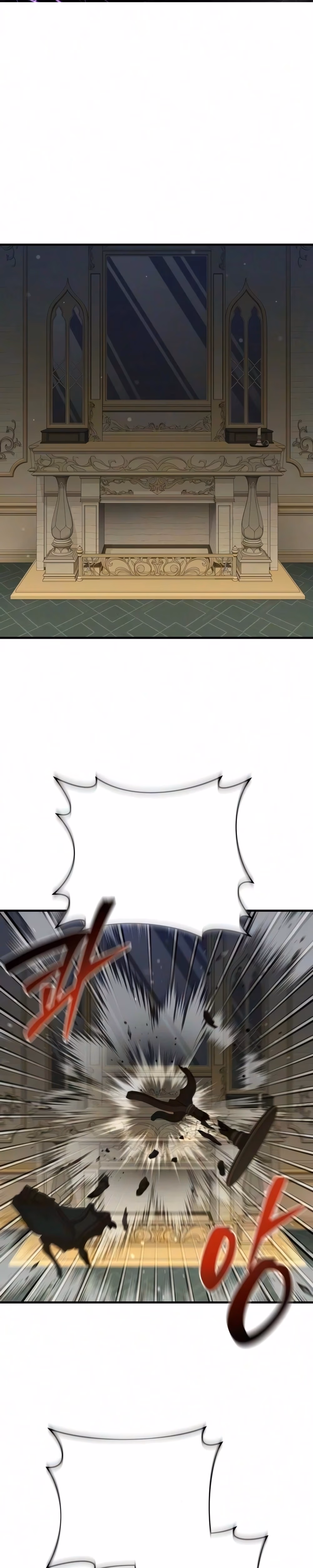 The Seventh Prince Wants to Bail - Chapter 8 - Part 1