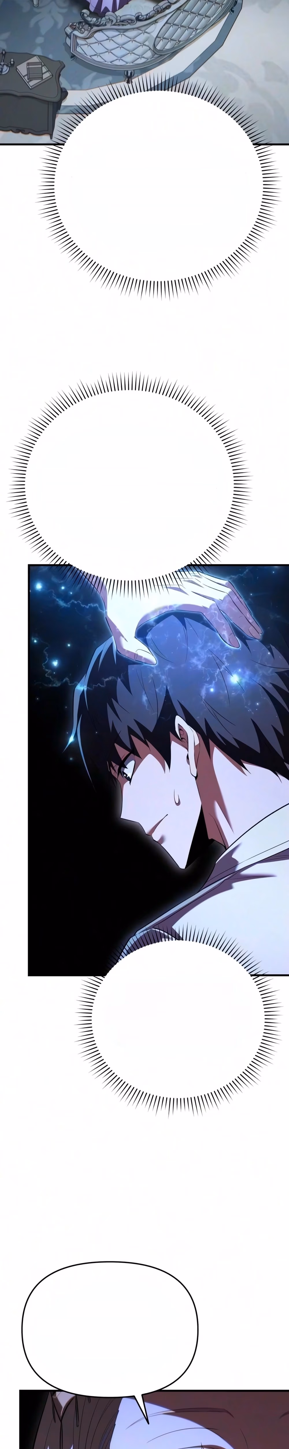 The Seventh Prince Wants to Bail - Chapter 10 - Part 3