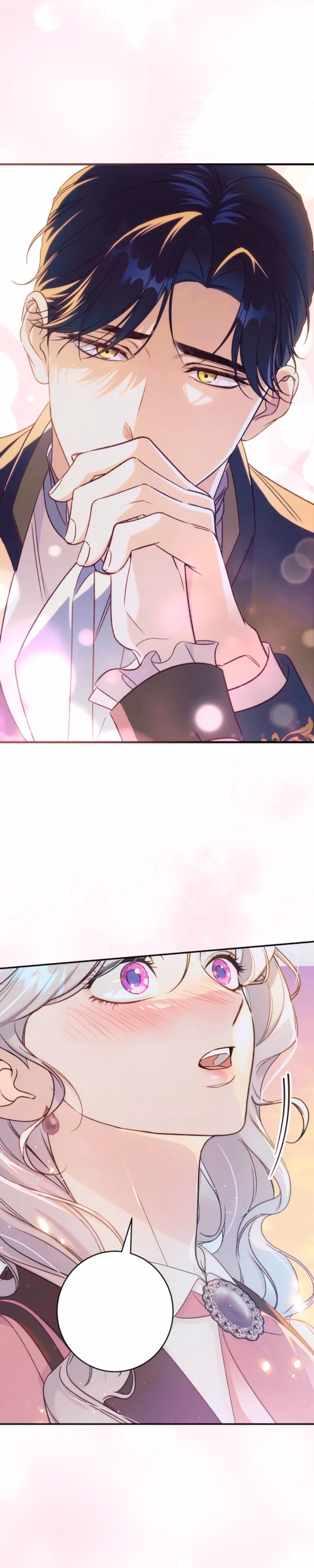 Unbeknownst to Me, I’m Secretly Dating the Emperor - Chapter 21 - Part 3