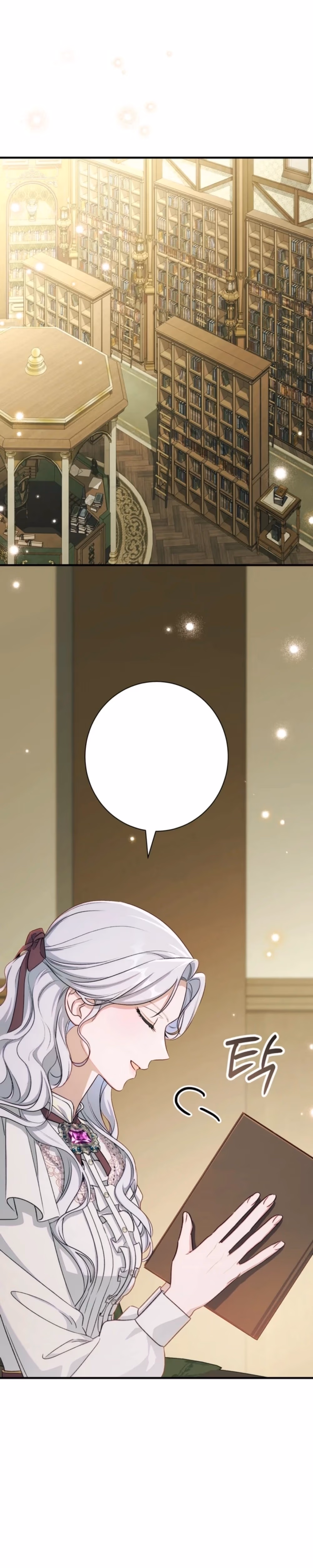 Unbeknownst to Me, I’m Secretly Dating the Emperor - Chapter 22 - Part 1