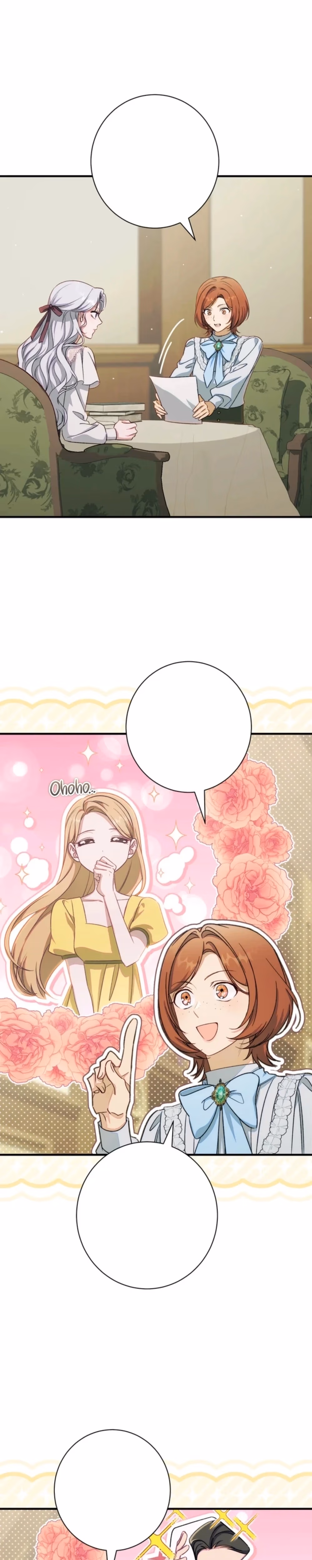 Unbeknownst to Me, I’m Secretly Dating the Emperor - Chapter 22 - Part 3