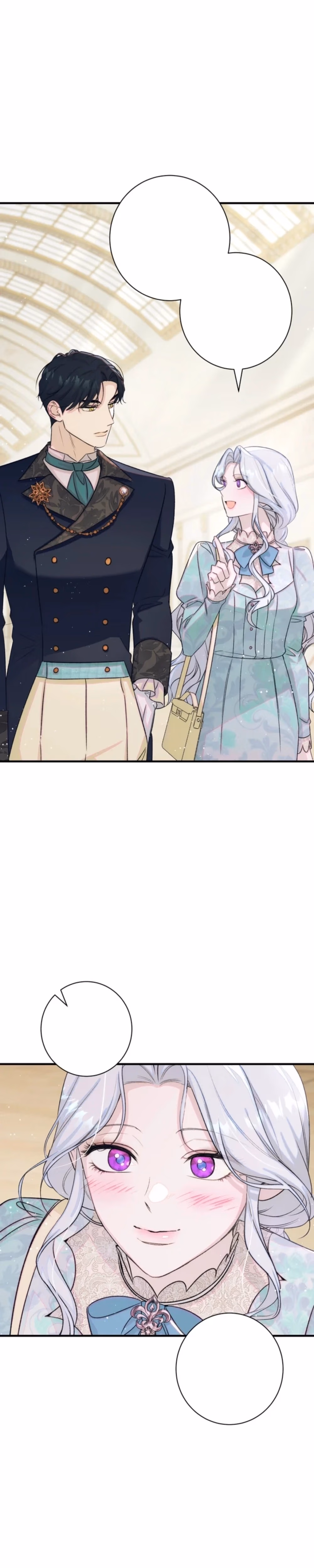 Unbeknownst to Me, I’m Secretly Dating the Emperor - Chapter 23 - Part 1