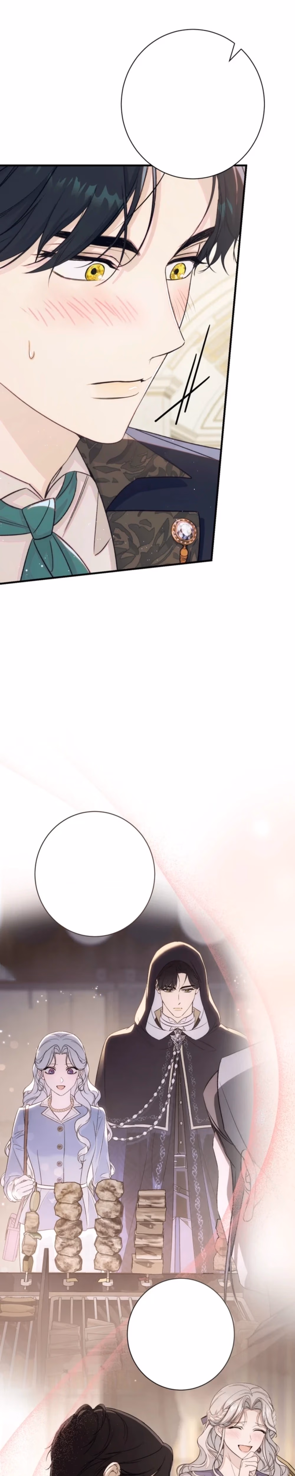 Unbeknownst to Me, I’m Secretly Dating the Emperor - Chapter 23 - Part 2