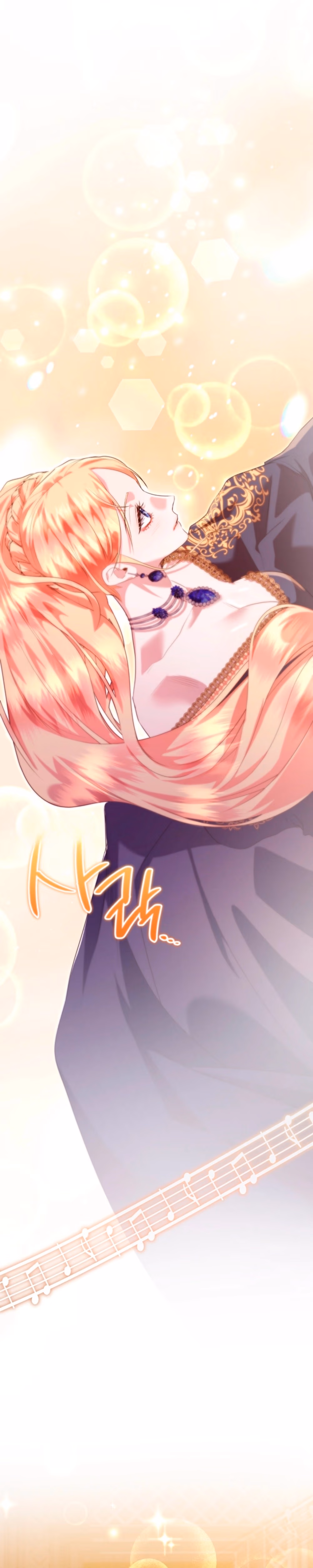 The Witch of Paitan - Chapter 16 - Part 1