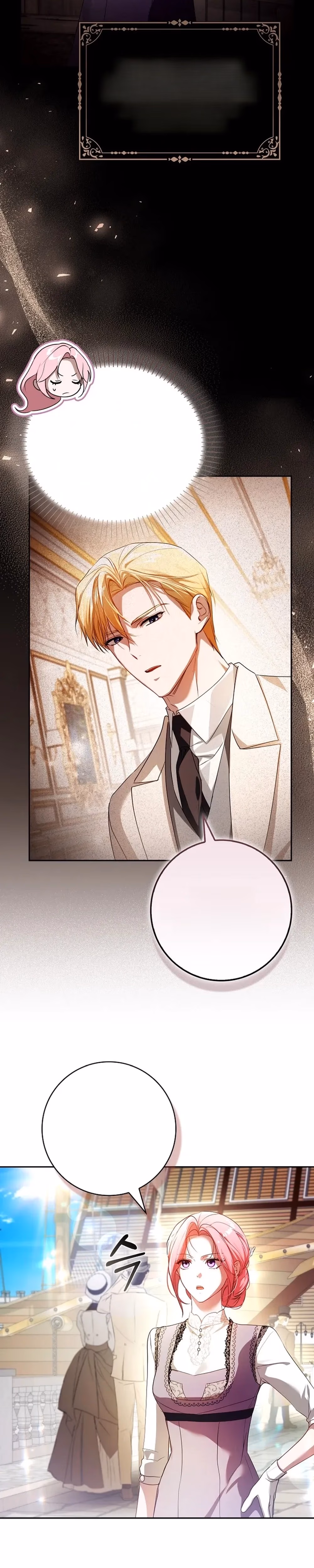 Hiding My Identity From My Husband - Chapter 23 - Part 3