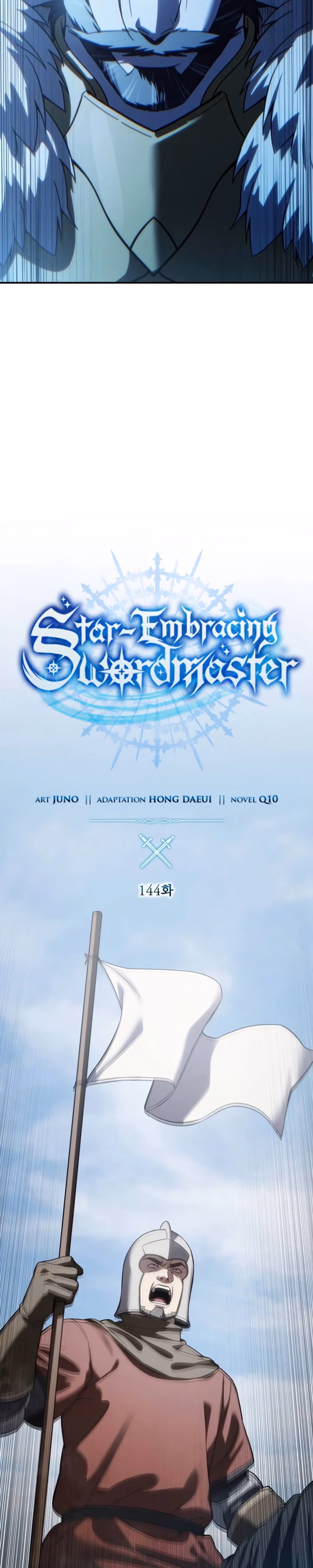 The Stellar Swordmaster - Chapter 144 - Part 14