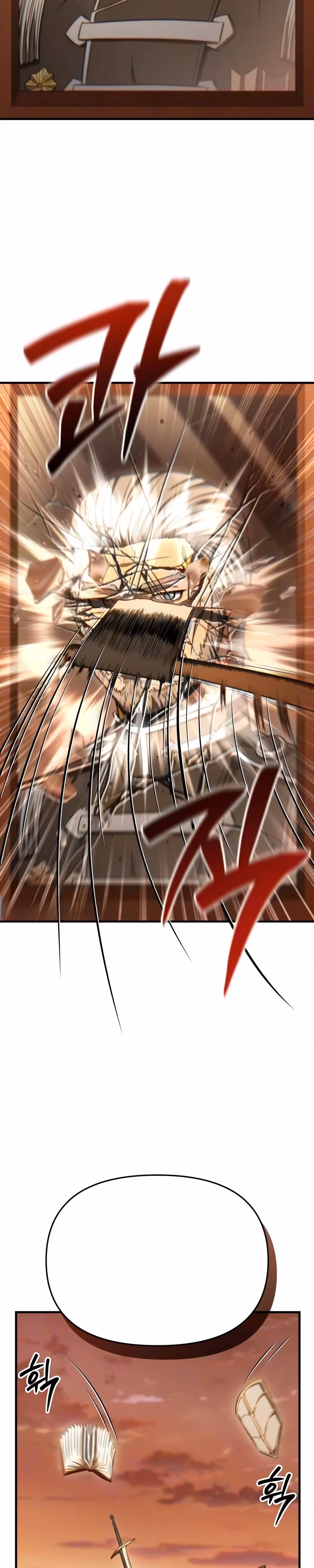 The Seventh Prince Wants to Bail - Chapter 12 - Part 3