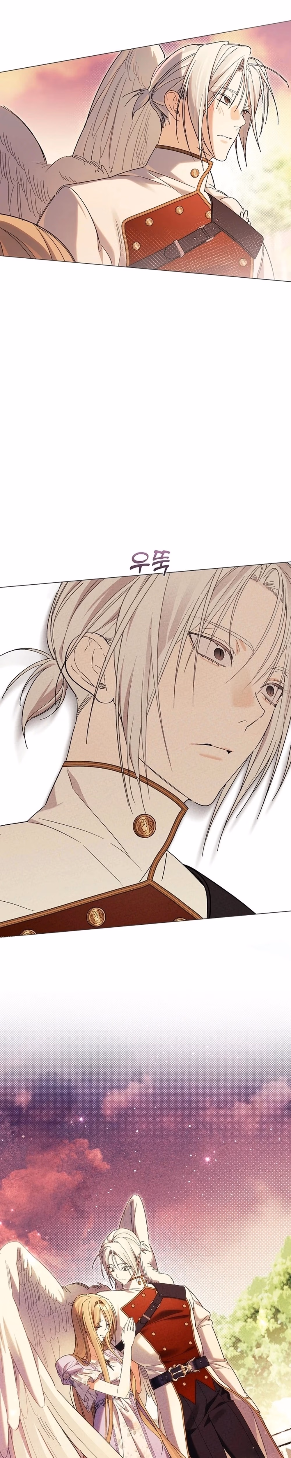 Dawn of Vengeance - Chapter 59 - Part 1