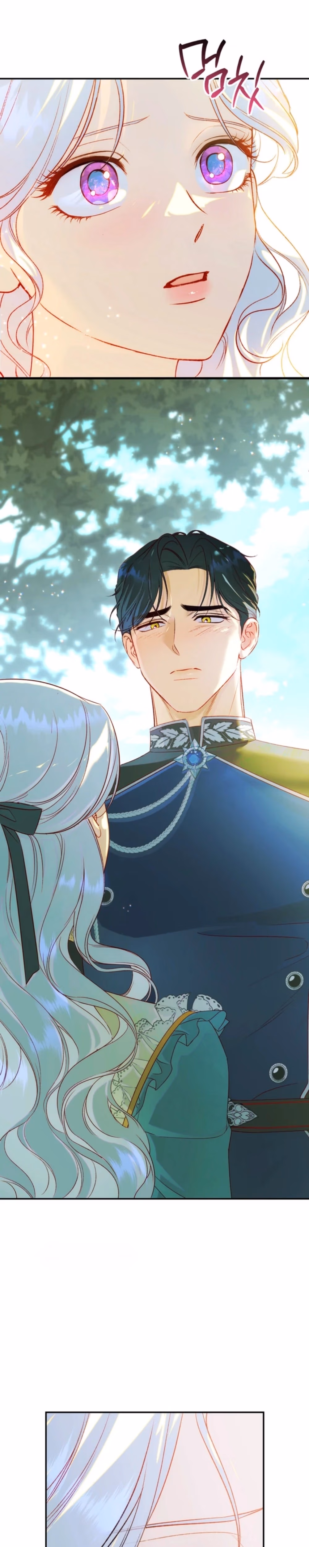 Unbeknownst to Me, I’m Secretly Dating the Emperor - Chapter 38 - Part 2