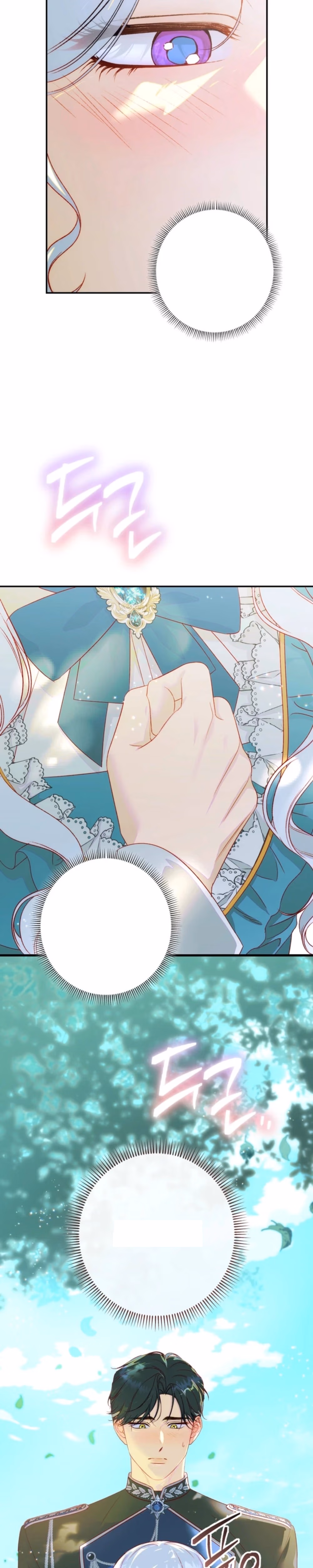 Unbeknownst to Me, I’m Secretly Dating the Emperor - Chapter 38 - Part 3