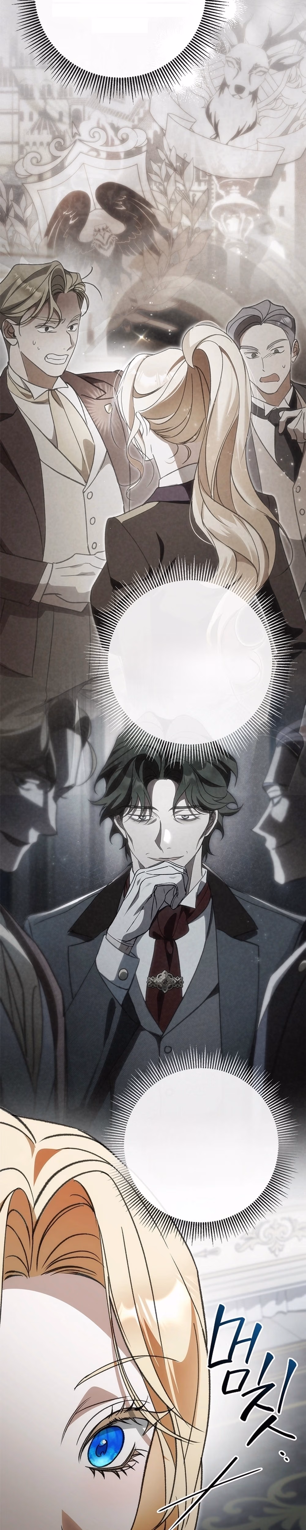 Undercover Butler to the Grand Duke - Chapter 24 - Part 2