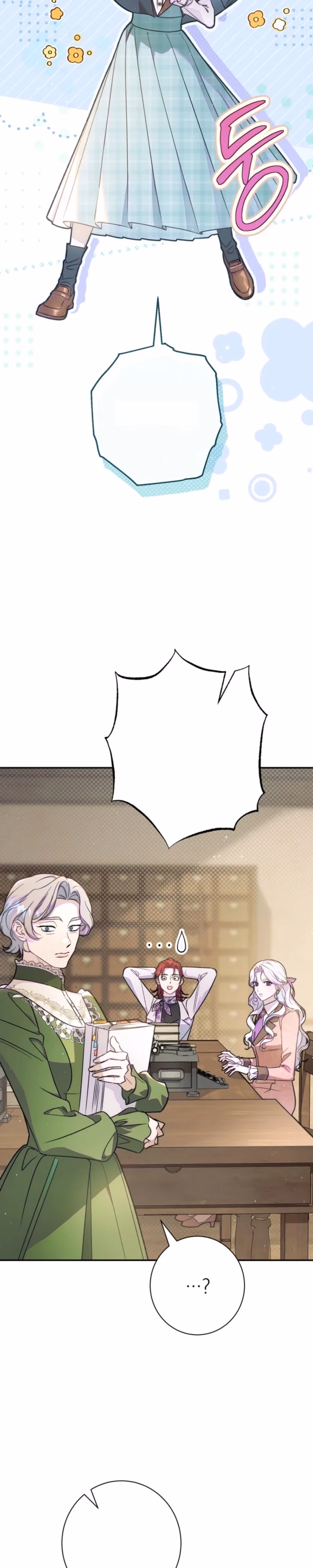 Unbeknownst to Me, I’m Secretly Dating the Emperor - Chapter 39 - Part 3