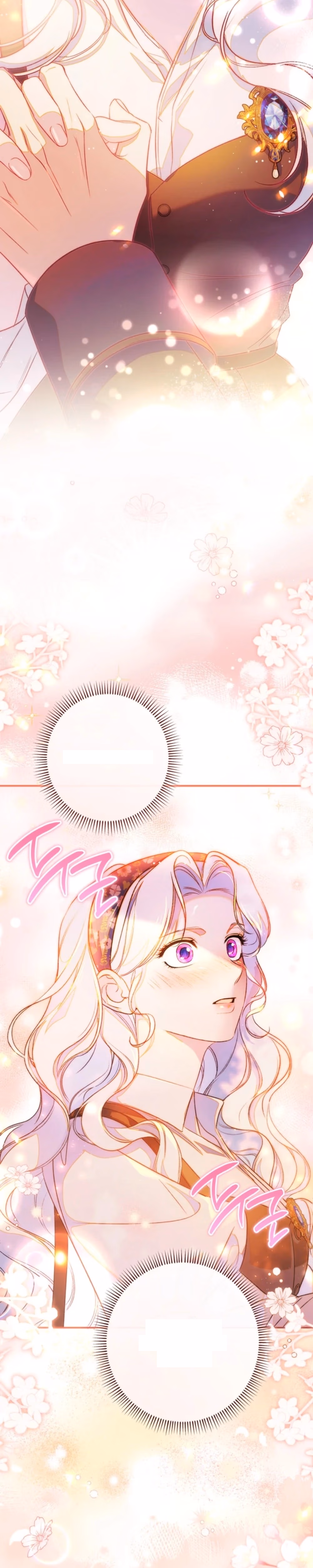 Unbeknownst to Me, I’m Secretly Dating the Emperor - Chapter 41 - Part 2