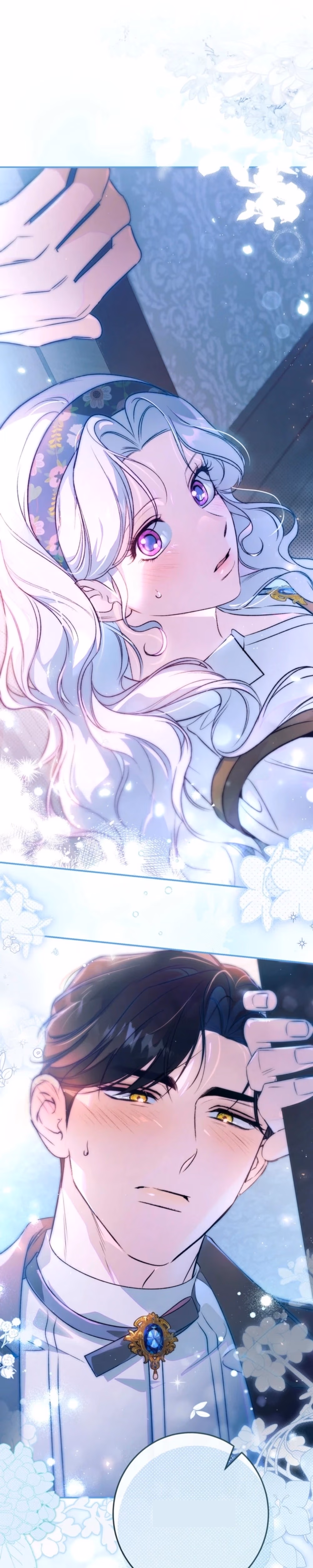 Unbeknownst to Me, I’m Secretly Dating the Emperor - Chapter 42 - Part 2